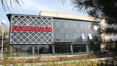 "Казахфильм" исключат из списка приватизации, если будет принят закон "О кино"