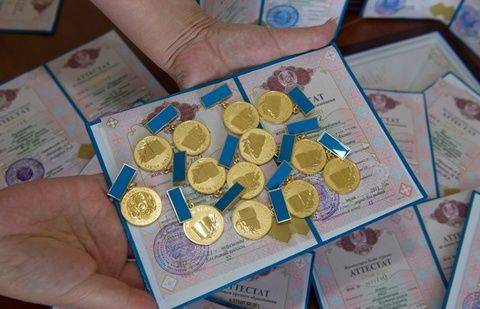 Фото с сайта kstnews.kz