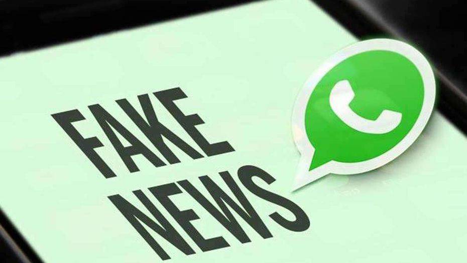 Фото с сайта teektalks.com