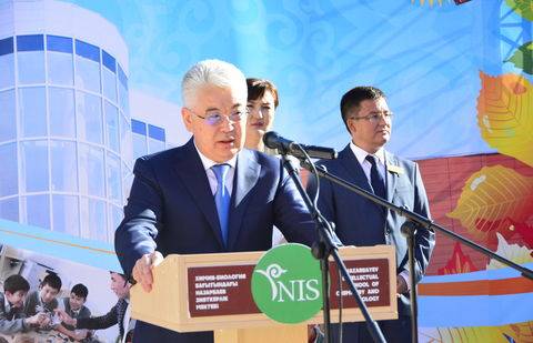 Фото пресс-службы акима ЮКО