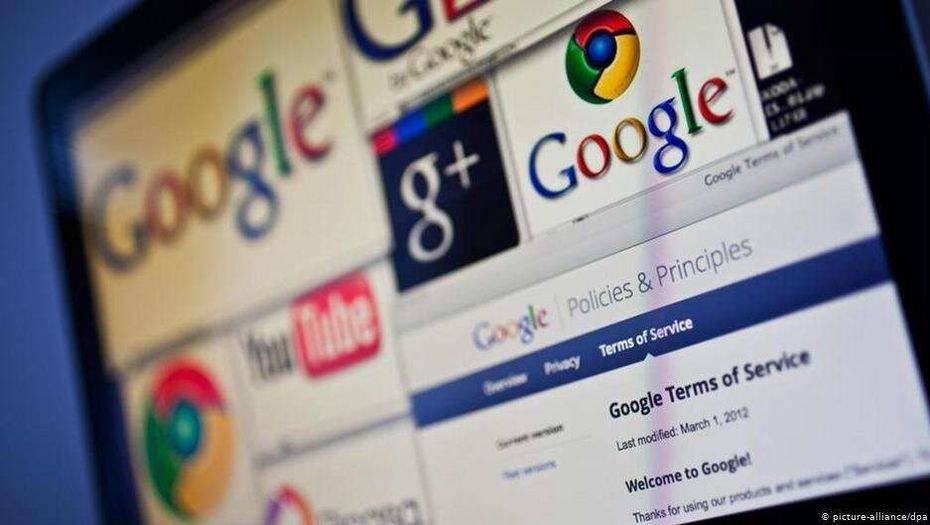 Фото с сайта dw.com