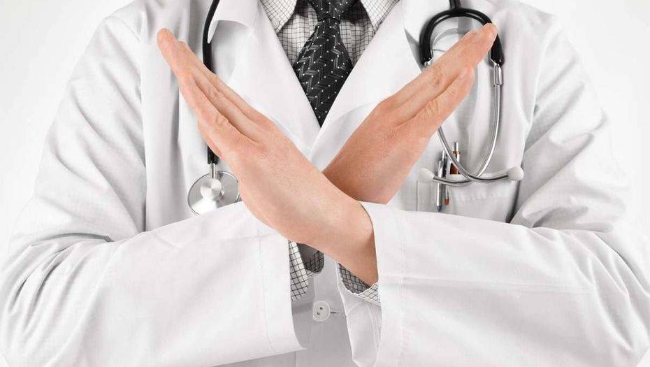 Фото с сайта lawr.ru