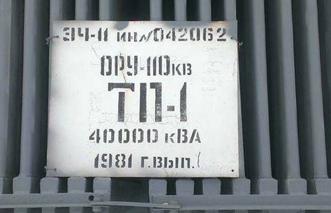 Фото пресс-службы акима Караганды