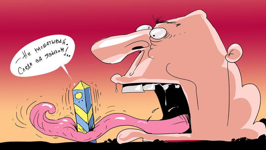 Рисунок Ибрагима Кубекова