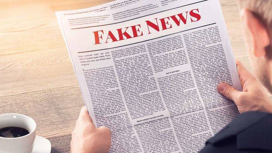 Фото с сайта regnum.ru