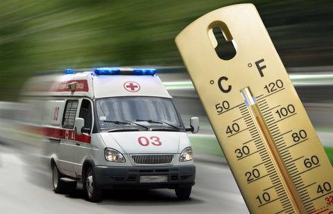 Фото informburo.kz