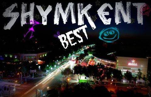 Фото с сайта vk.com