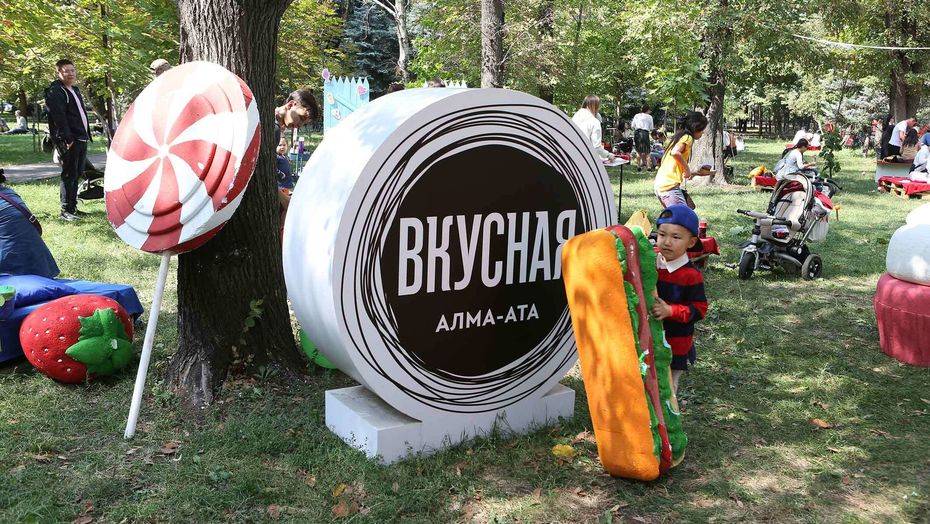 Фото Кайрата Конуспаев / газета "Вечерний Алматы"