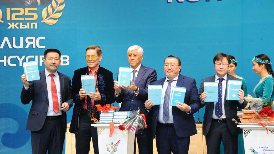 Фото пресс-службы акима Алматинской области