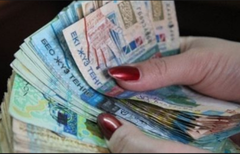 Фото: ibirzha.kz