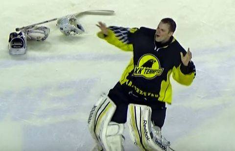 Кадр видео Saryarka Karaganda / YouTube