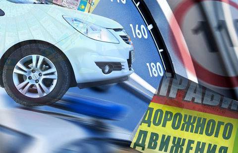 Инструкторы автошкол в Кокшетау не знают правил дорожного движения