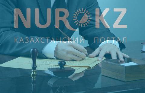 Иллюстрация informburo.kz