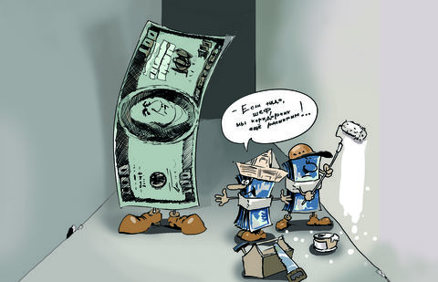 Рисунок Ибрагима Кубекова