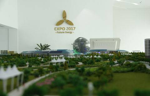 Фото Informburo.kz