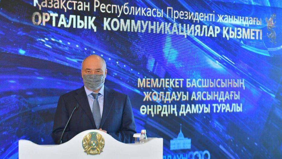 Фото предоставлено Пресс-службой акима Туркестанской области