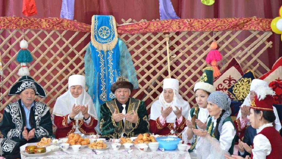 Фото islam.kz