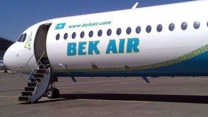 Bek Air: Замечания Авиационной администрации РК имеют необъективный характер