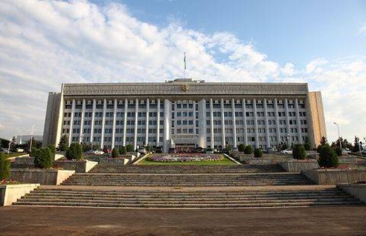 Назначены новые акимы Наурызбайского и Медеуского районов Алматы