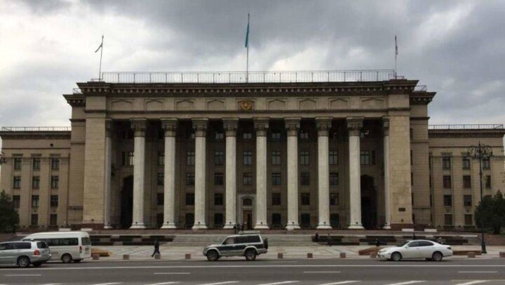 КБТУ выставили на продажу за 11,36 млрд тенге