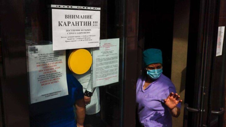 Симптомы лёгкой формы Covid-19, при которых пациент лечится дома, назвали в Минздраве