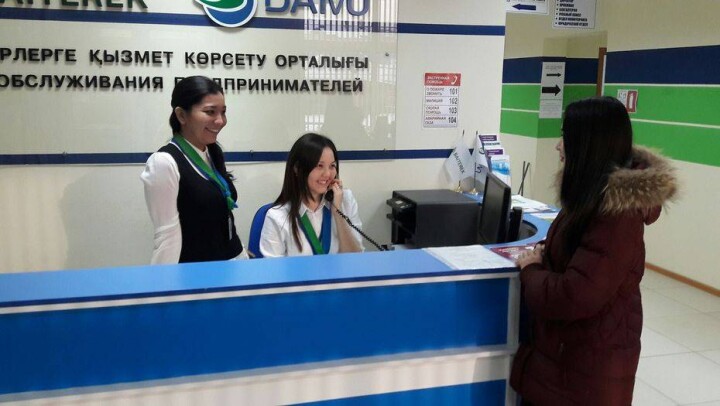 Фонд "Даму" провёл день открытых дверей - предпринимателей консультировали топ-менеджеры