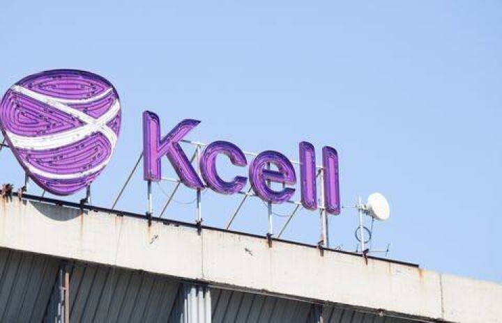 В Kcell объяснили, почему изменили условия публичного договора