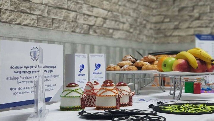 Магазины честности открыли в казахстанских вузах