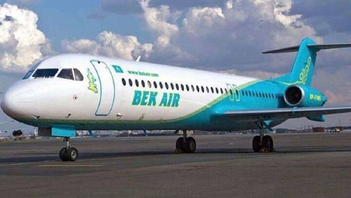 КГА: Состояние флота Bek Air оценивается как неудовлетворительное