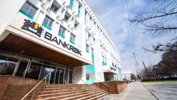 Как Жомарт Ертаев и Нурлан Тлеубаев выводили из трёх банков 188 млрд тенге. Версия подсудимых
