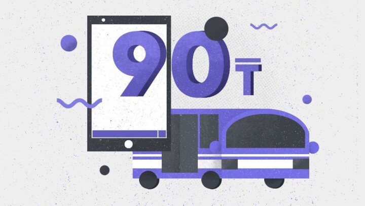 В Астане запускают оплату проезда в автобусах по SMS, QR-коду и банковской картой. Инструкция