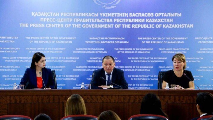 Как Правительство будет стимулировать казахстанцев жить лучше
