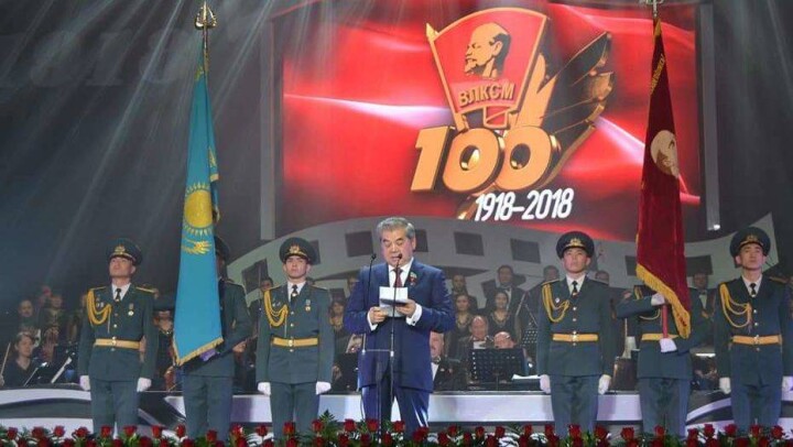 В Алматы праздновали 100-летие ВЛКСМ. Участники объяснили, зачем это было нужно