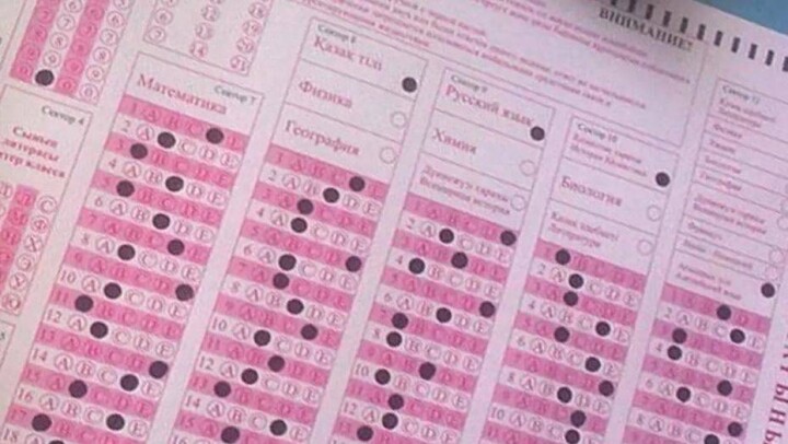 Более 14 000 запрещённых предметов изъяли у выпускников в пятый день ЕНТ
