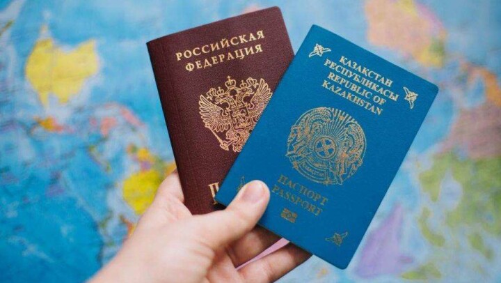 Заңсыз қос азаматтық алушылардың жазасы неге жеңіл?