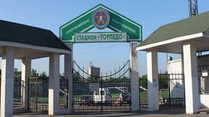 В Подмосковье у стадиона "Торпедо" зверски убит казахстанец