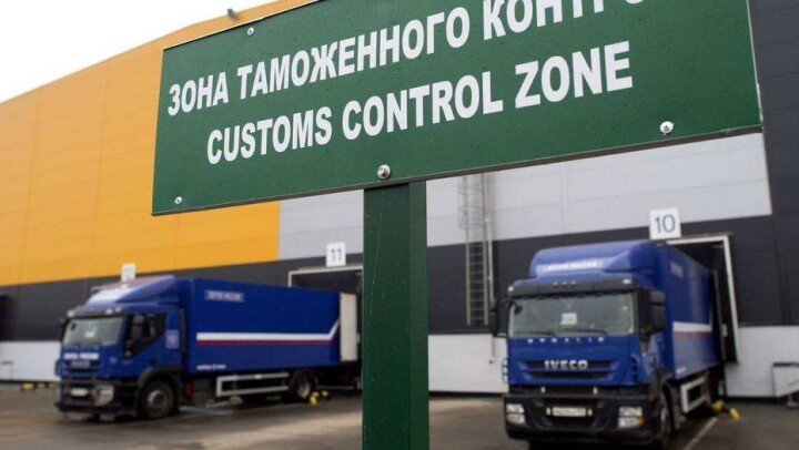Таможенное декларирование в Казахстане полностью переведут на цифру