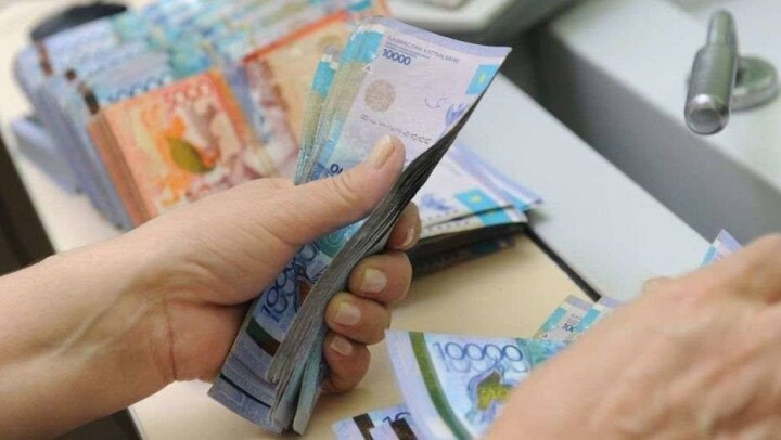 Незаконно полученные 42 500 тенге: Проверять будут только работников, которые продолжают получать зарплату