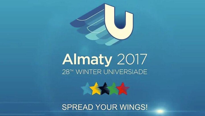 Универсиада в Алматы: расписание соревнований на 5 февраля