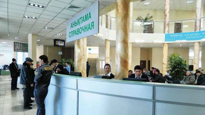 СпецЦОН Нур-Султана полностью восстановил работу после технического сбоя