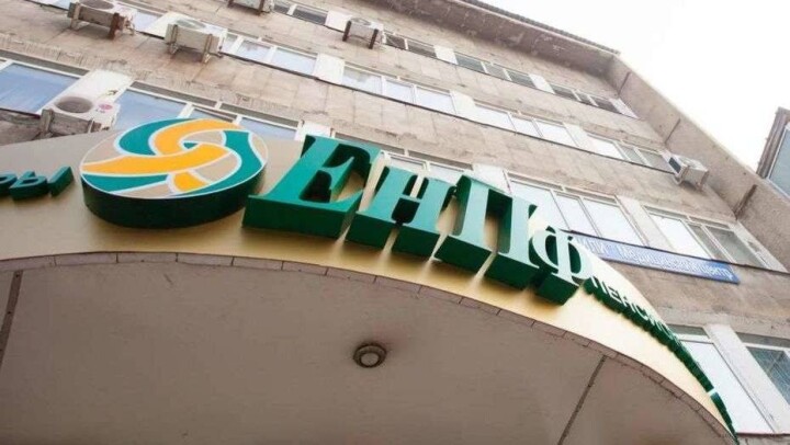 Льготникам вернут сумму подоходного налога, удержанную с пенсионных выплат с 2018 года