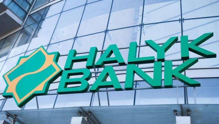 Народный банк опроверг информацию об утечке персональных данных клиентов