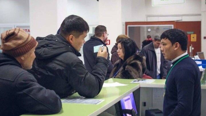 Фамилия ауыстырудың тәртібі қандай?