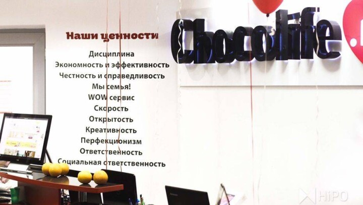 Chocofamily поглотила купонный сервис BeSmart