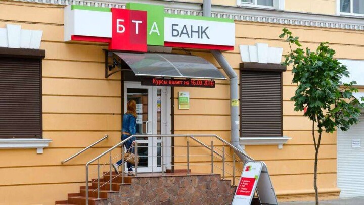 Из Грузии экстрадировали сообщника Аблязова – бывшего члена правления "БТА Банка"