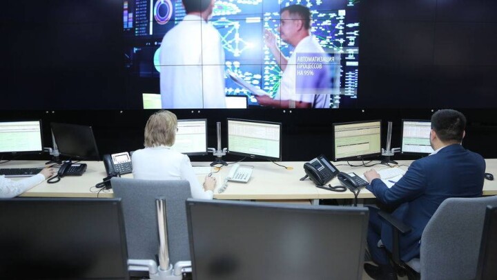 Единый центр управления сетями открыл Казахтелеком