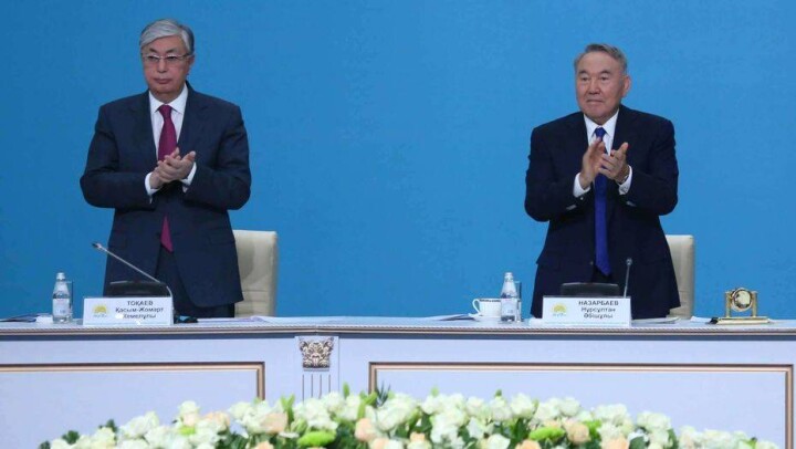 Съезд партии Nur Otan перед выборами президента Казахстана. Полный текст
