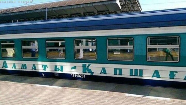 Пригородные поезда из Алматы в Капшагай и Узынагаш пока не пользуются спросом
