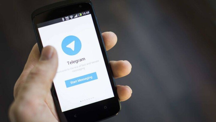 Telegram-бот для заявок на 42 500 тенге работает слишком медленно. Для каждого региона создали свой сервис