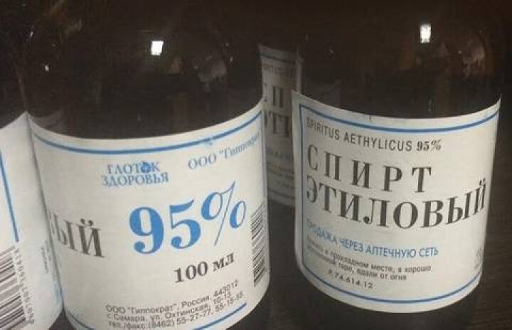 Казахстанским мусульманам разъяснили, когда им можно употреблять алкоголь 